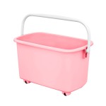 Bucket 2055