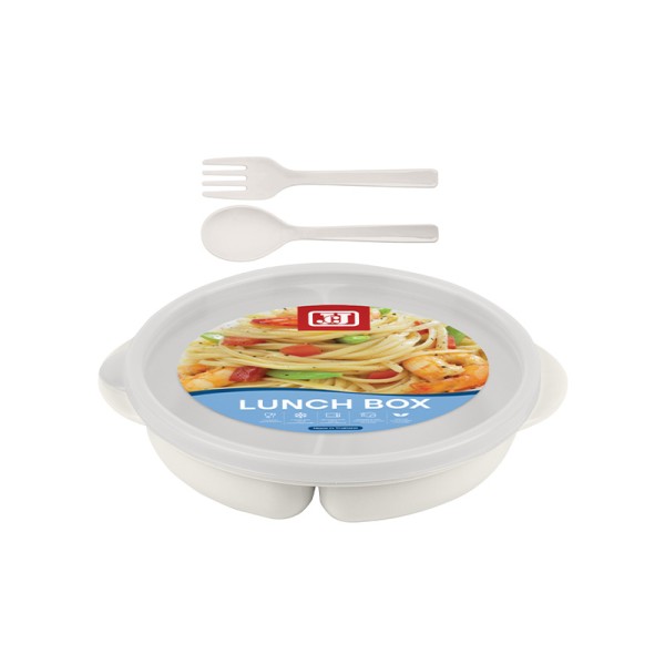 Lunch Box with Spoon and Fork 4605