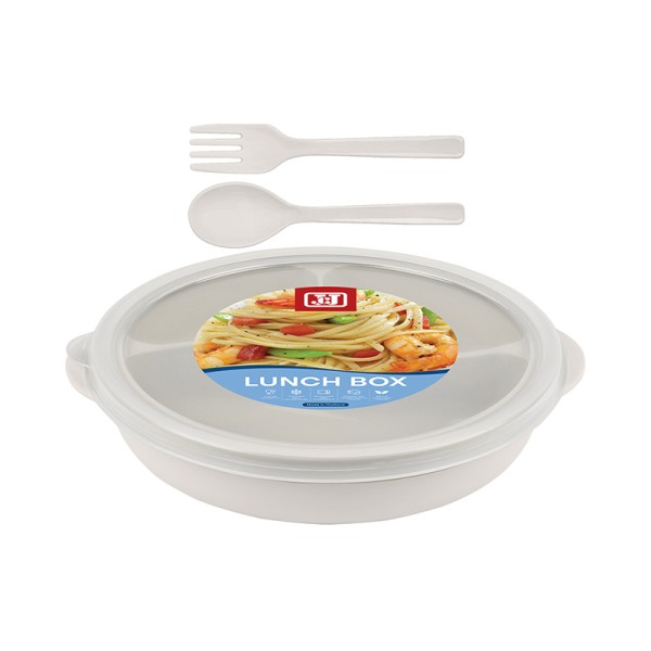 Lunch Box with Spoon and Fork 4606
